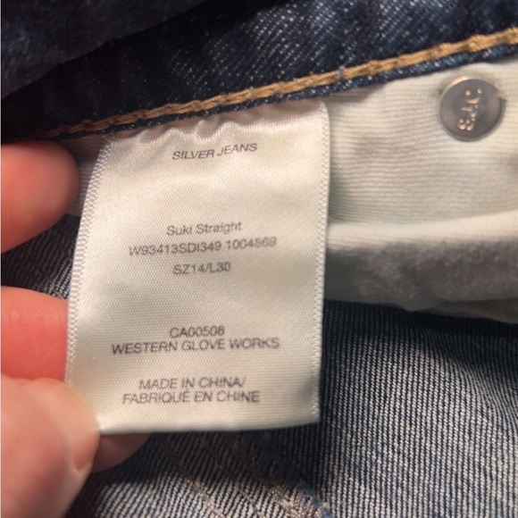 Silver Suki Straight Women’s 14 - Picture 3 of 4